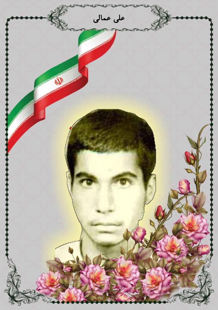 فاقد تصویر